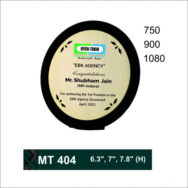 MT - 404